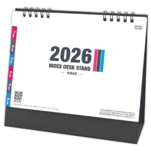 画像: インデックスデスクスタンド  ＠360円〜(税込)