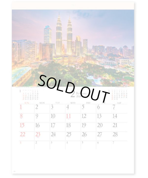 画像2: エンドレスシティ＜世界の夜景＞＠495円〜(税込)