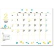 画像4: Blooming Bird＜卓上＞  ＠360円〜(税込)
