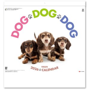 画像: DOG DOG DOG  ＠495円〜(税込)