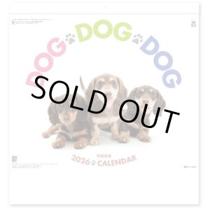 画像: DOG DOG DOG  ＠495円〜(税込)