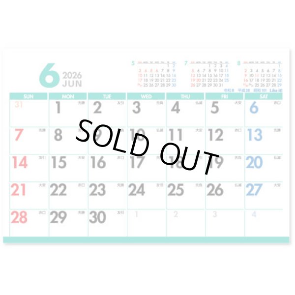 画像4: 卓上Like it! Color＠495円〜(税込)