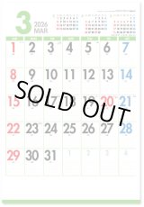 画像: Ｌｉｋｅ ｉｔ！Ｃｏｌｏｒ  Jumbo＠595円〜(税込)