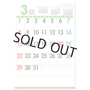 画像: Ｌｉｋｅ ｉｔ！Ｃｏｌｏｒ  Jumbo＠595円〜(税込)