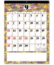 画像4: 友禅もよう（文字月表）＠460円〜(税込)
