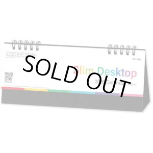 画像: スリムデスクトップ ＠360円〜(税込)