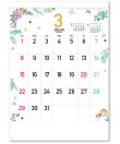 画像1: Happy  days  46/4切 ＠430円〜(税込)