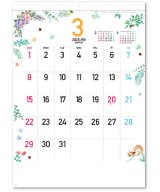 画像: Happy  days  46/4切 ＠430円〜(税込)