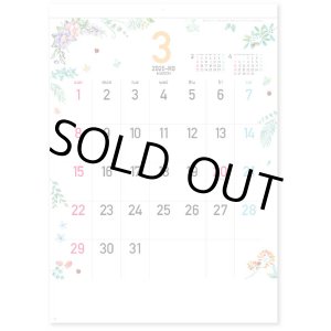 画像: Happy  days  46/4切 ＠430円〜(税込)