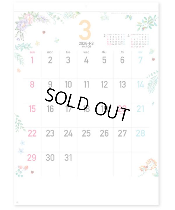 画像1: Happy  days  46/4切 ＠430円〜(税込)