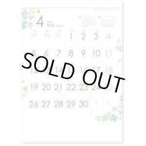 画像: クローバーカレンダー ＠400円〜(税込)