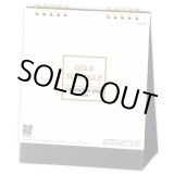 画像: ゴールドスケジュール＠400円〜(税込)