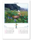 画像4: 森の小人たち＠370 円〜（税込）