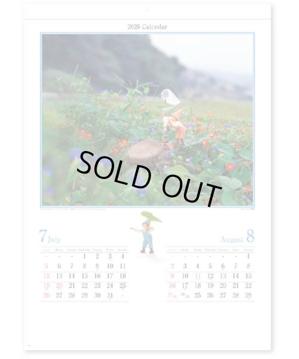 画像4: 森の小人たち＠370 円〜（税込）