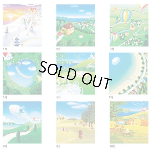 画像4: ナイスデー（NICE DAY) ＠495円〜(税込)