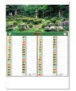 画像4: 名園六景　＠275円〜(税込)