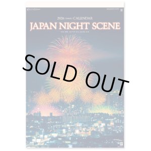 画像: ジャパンナイトシーン フィルム  ＠970円〜(税込)