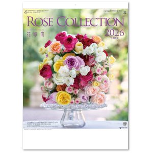 画像: ROSE COLLECTION・ローズコレクション ＠415円〜(税込)