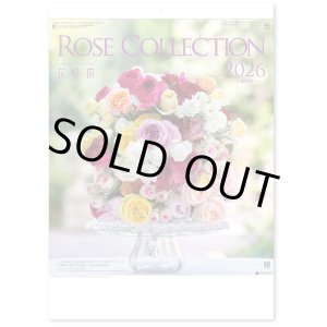 画像: ROSE COLLECTION・ローズコレクション ＠415円〜(税込)