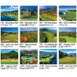 画像4: 世界のゴルフコース＠575円〜(税込)