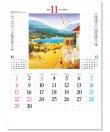 画像3: ナイスデー（NICE DAY) ＠495円〜(税込)
