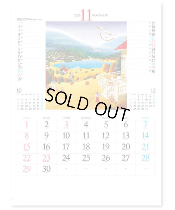 画像3: ナイスデー（NICE DAY) ＠495円〜(税込)