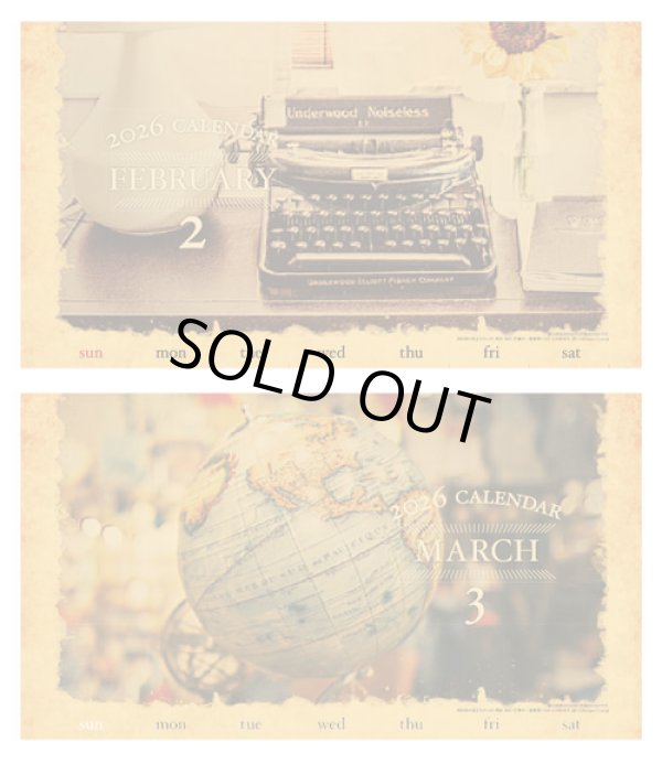 画像3: ANTIQUE （アンティーク）＠515円〜(税込)