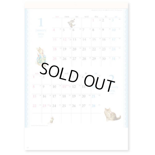 画像2: ピーターラビット　A4切 ＠370円〜(税込)