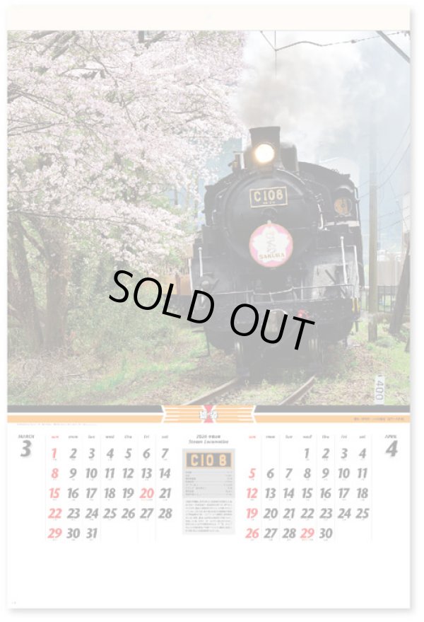 画像3: 雄姿（フィルム）  ＠970円〜(税込)