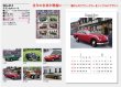 画像5: クラシカルハート  ＠460 円〜(税込)