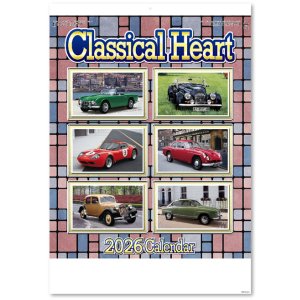 画像: クラシカルハート  ＠460 円〜(税込)