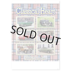 画像: クラシカルハート  ＠460 円〜(税込)