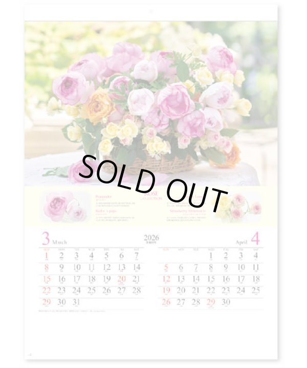 画像2: ROSE COLLECTION・ローズコレクション ＠415円〜(税込)