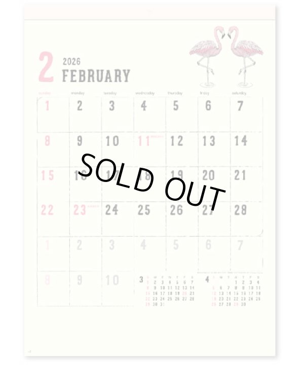 画像2: スケッチデイズ 46/4切 ＠430円〜(税込)