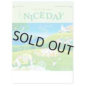 画像: ナイスデー（NICE DAY) ＠495円〜(税込)