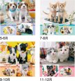 画像4: マイペット　(フィルム）＠970円〜(税込)