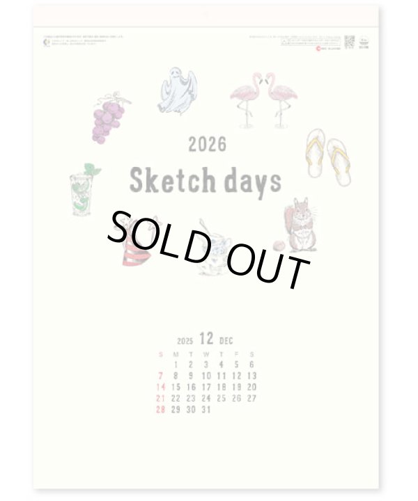 画像1: スケッチデイズ 46/4切 ＠430円〜(税込)