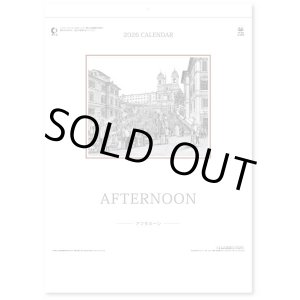 画像: アフタヌーン  ＠460円〜(税込)