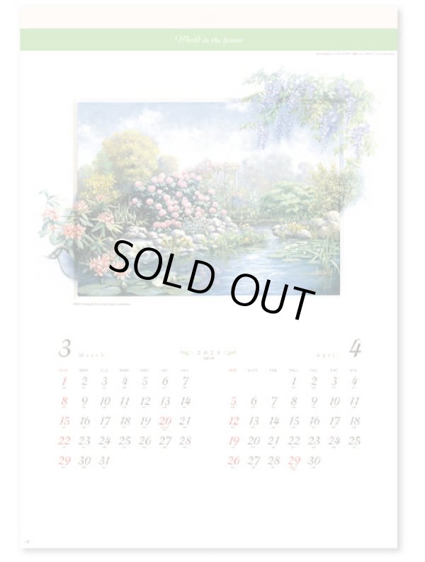 画像2: ピーター・モッツ作品集＠430円〜(税込)