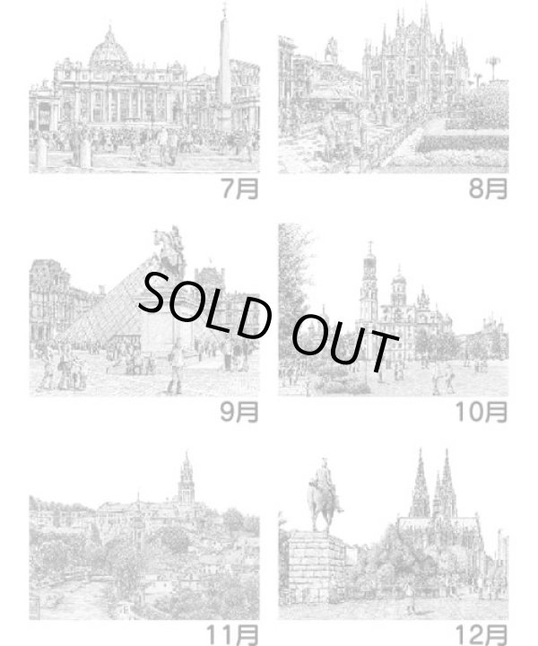 画像4: アフタヌーン  ＠460円〜(税込)