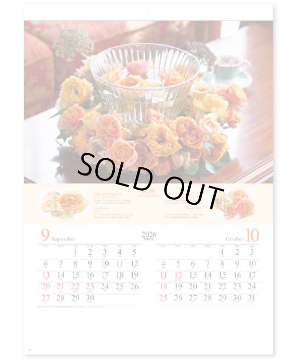 画像4: ROSE COLLECTION・ローズコレクション ＠415円〜(税込)