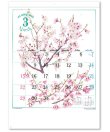 画像2: ナチュラル スケッチ  ＠460円〜(税込)