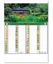 画像3: 名園六景　＠275円〜(税込)