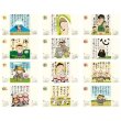 画像4: ぜんきゅう　心のギャラリー＠430円〜(税込)