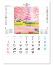画像2: ナイスデー（NICE DAY) ＠495円〜(税込)