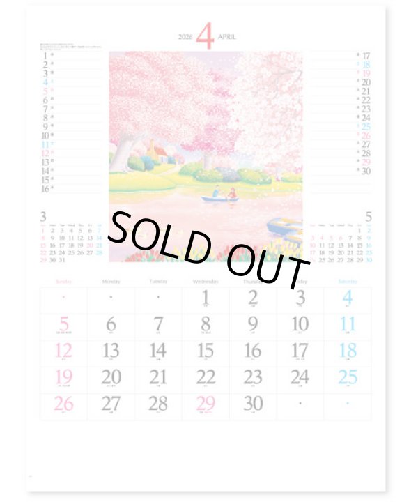 画像2: ナイスデー（NICE DAY) ＠495円〜(税込)