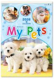画像1: マイペット　(フィルム）＠970円〜(税込)