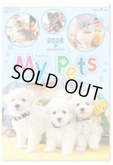 画像: マイペット　(フィルム）＠970円〜(税込)