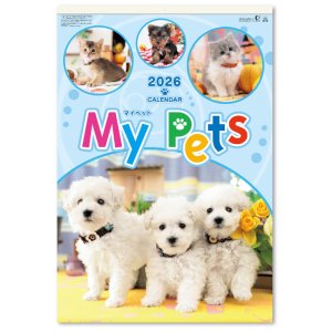 画像: マイペット　(フィルム）＠970円〜(税込)