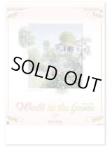 画像: ピーター・モッツ作品集＠430円〜(税込)